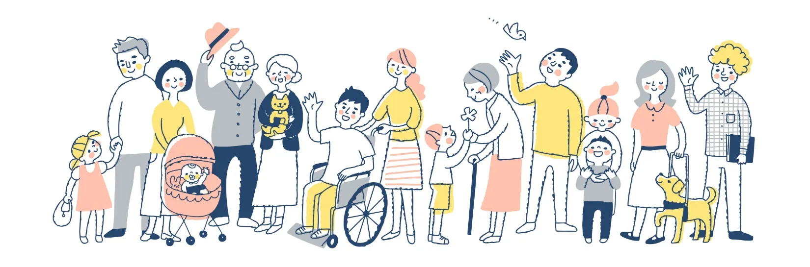 地域のみなさま