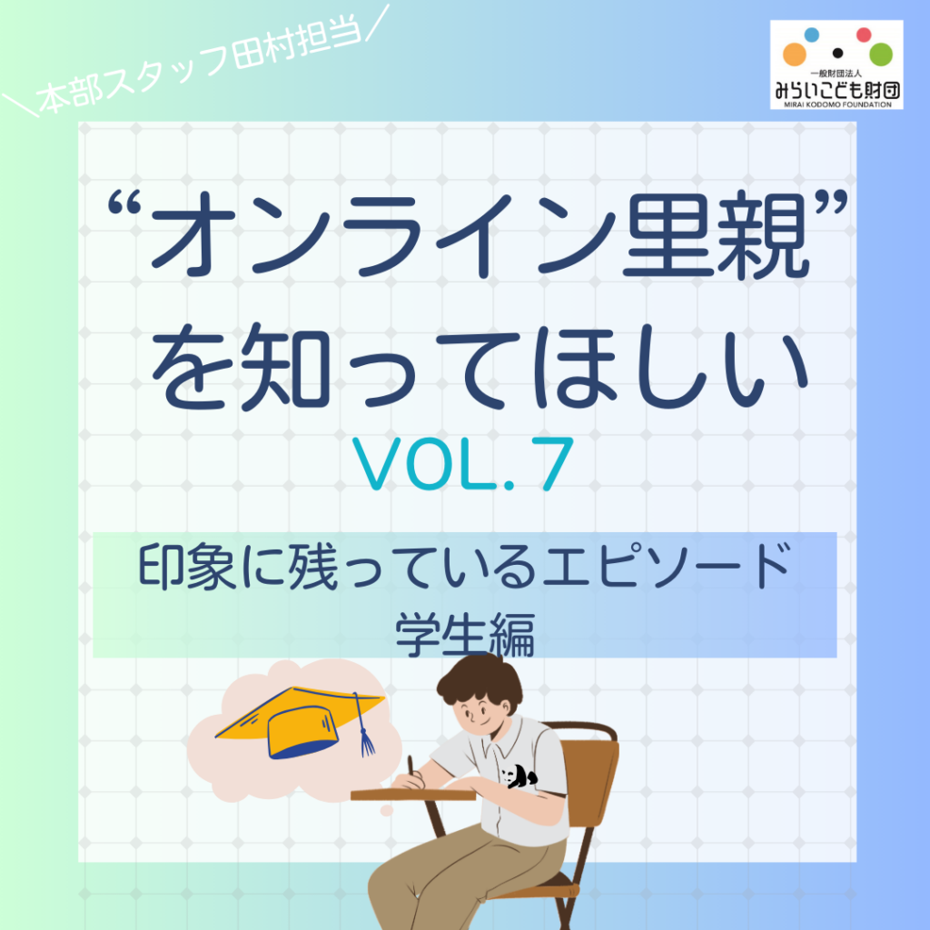 こんにちはーもしよろしければよろしくお願いします 面倒臭い