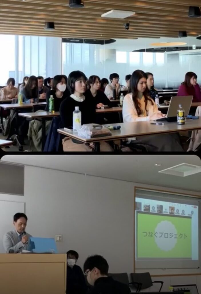 上：東京会場の様子、下：大阪会場で発表するつなぐプロジェクトメンバー